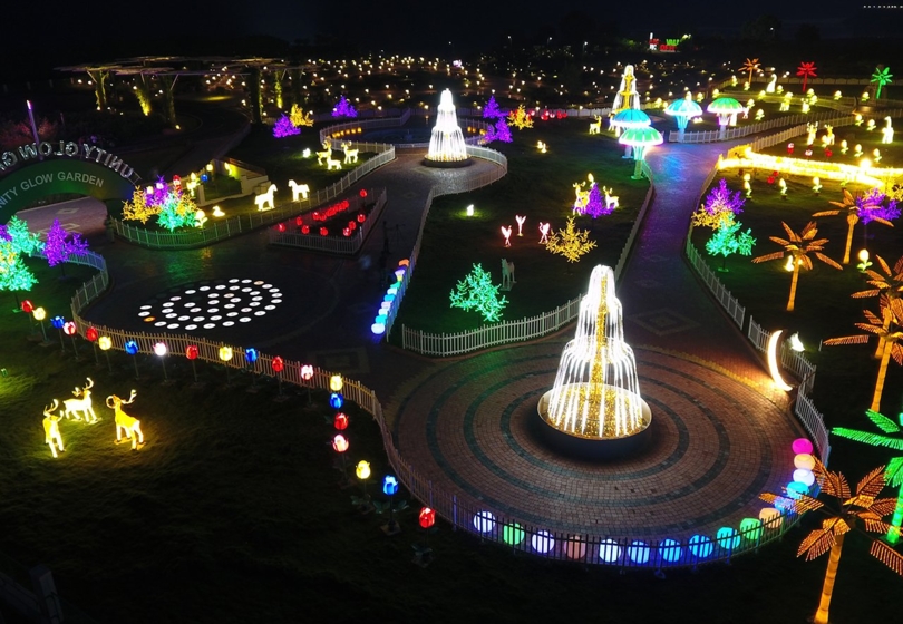 Glow Garden at SOU